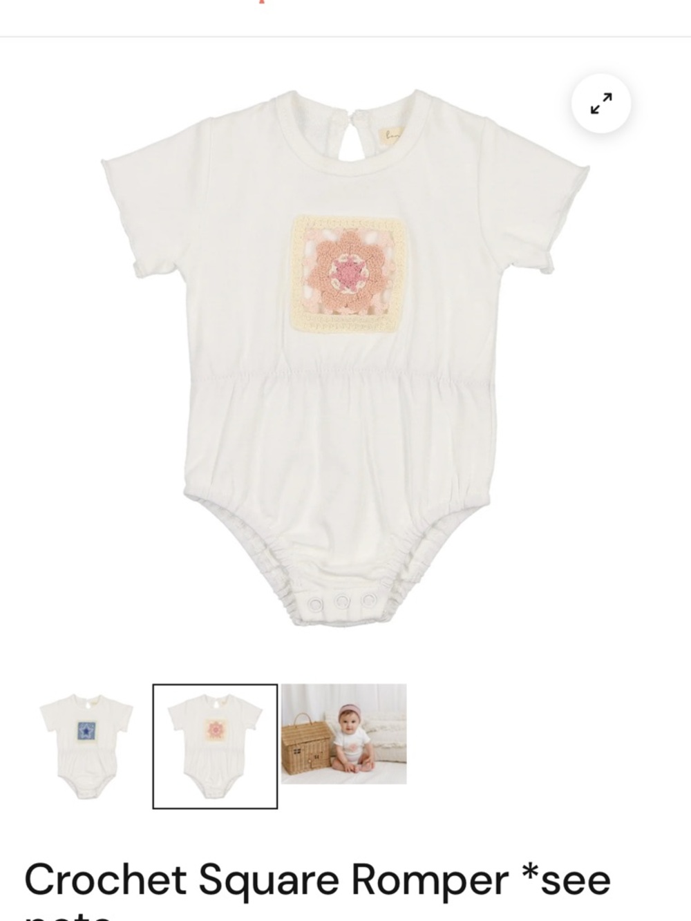 Bonjoy Baby crochet square romper 6M